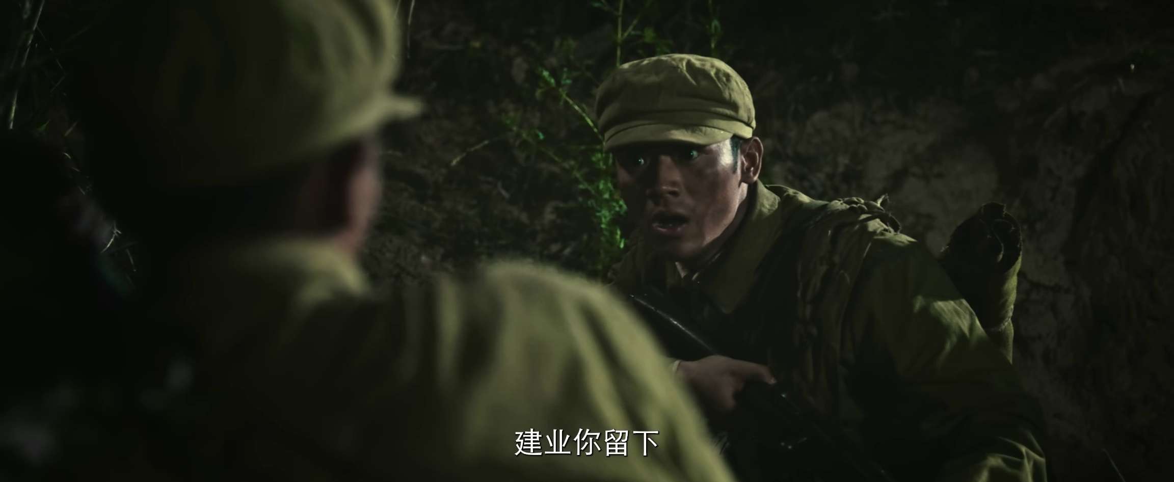 电影截图