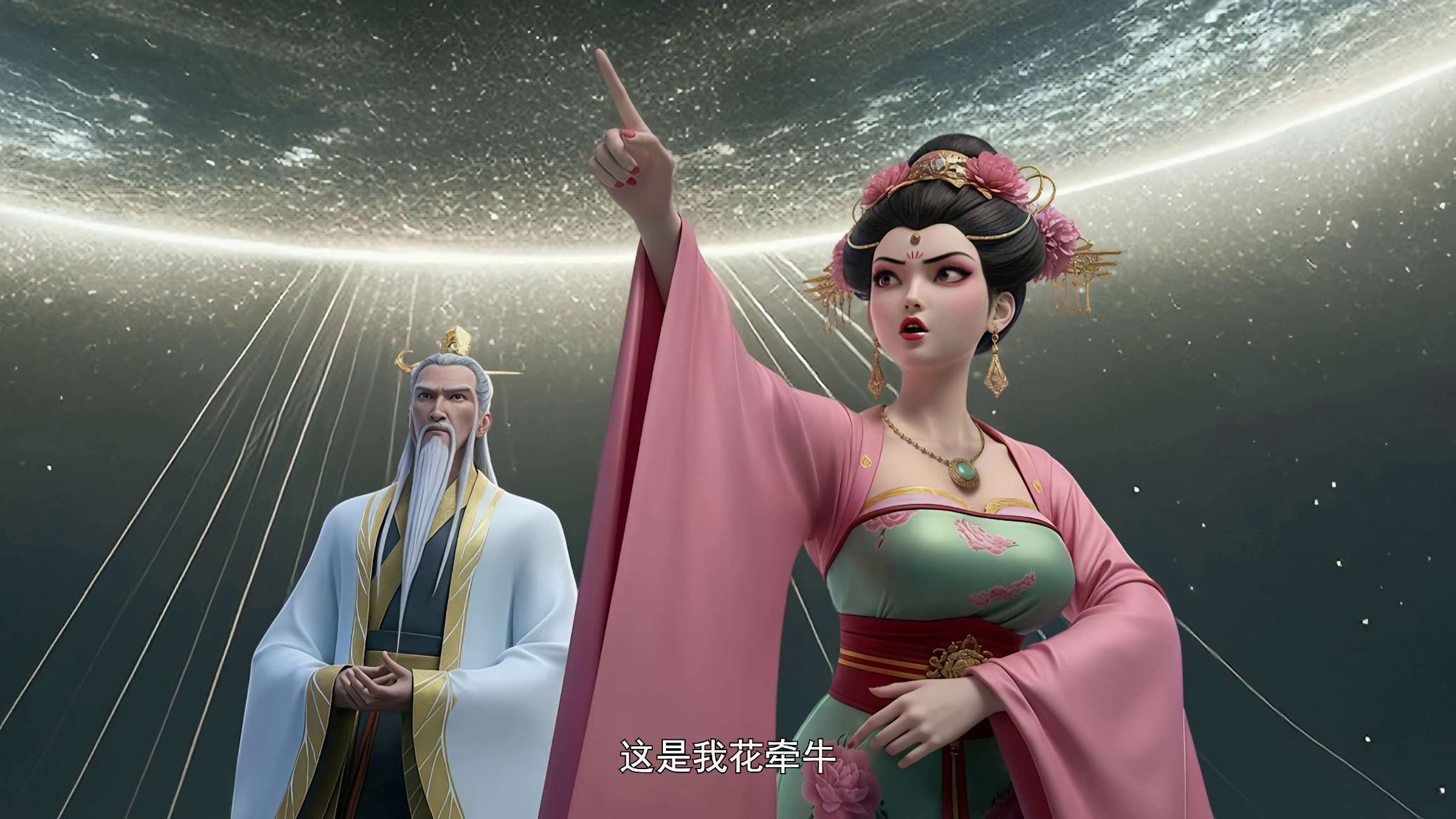 电影截图