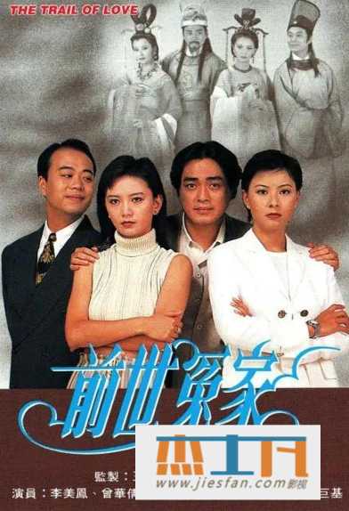 电影封面