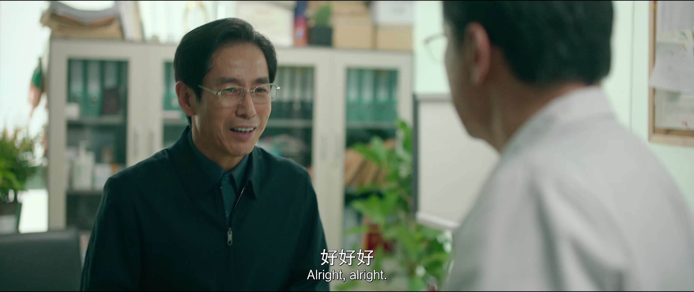 电影截图