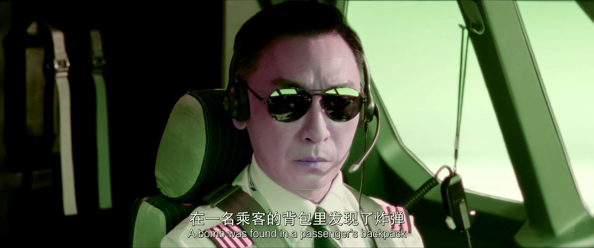 电影截图