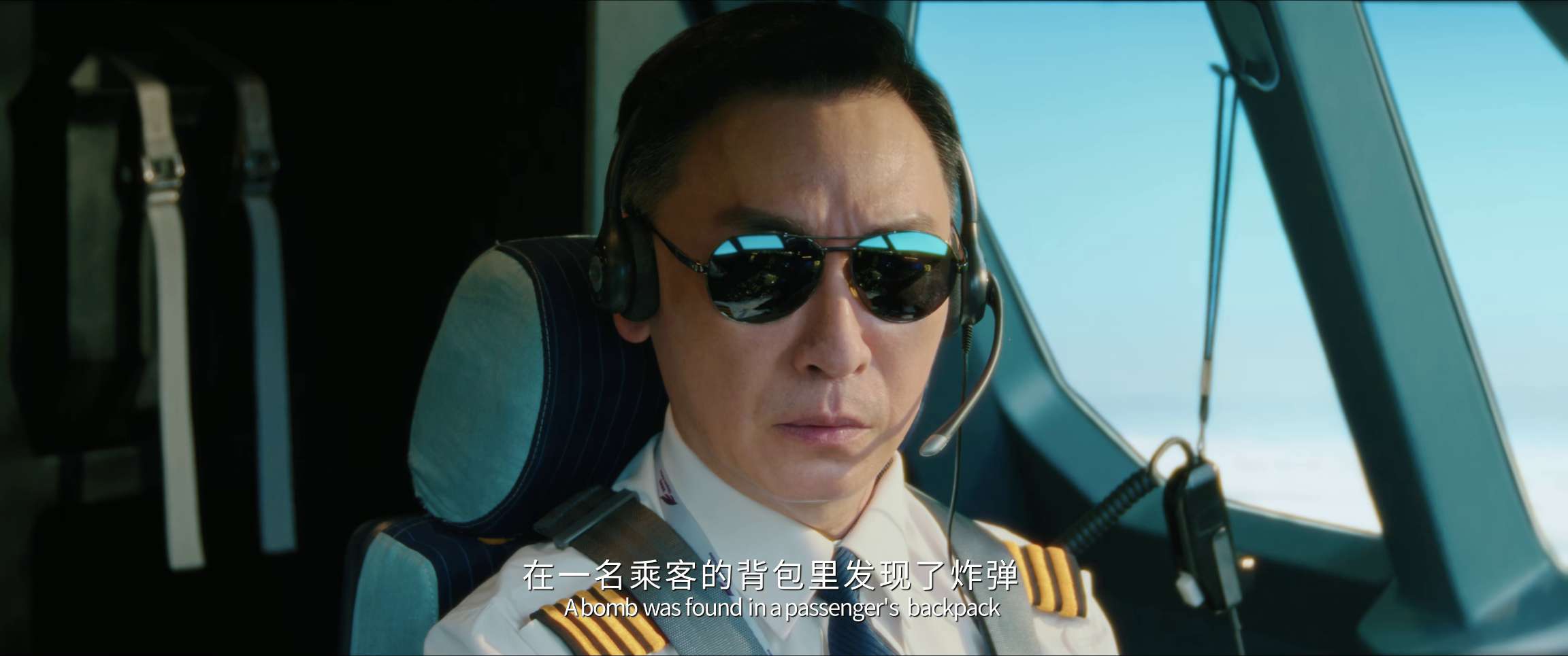 电影截图