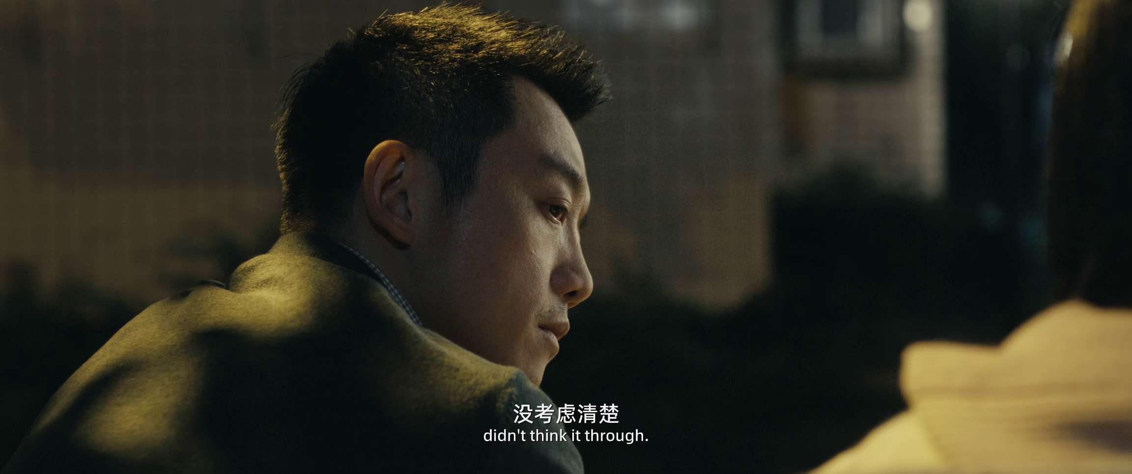 电影截图