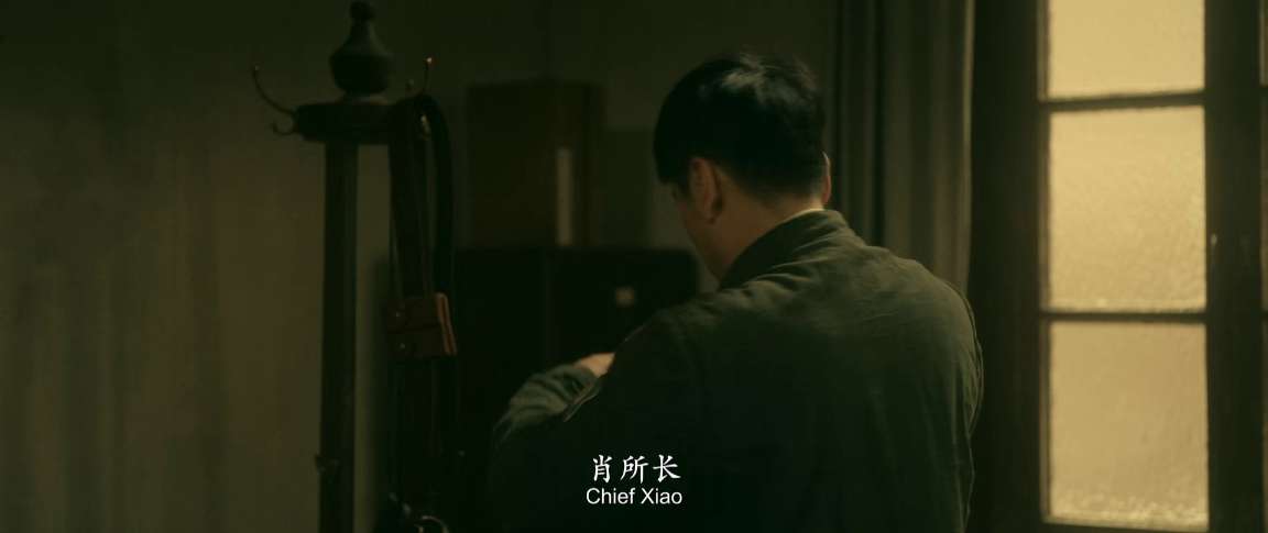 [网盘观看]抓特务[国语配音/中文字幕].I.Know.Who.You.Are.2026.1080p.WEB-DL.H.264.AAC2.0-PandaQT 1.73GB-推影坊