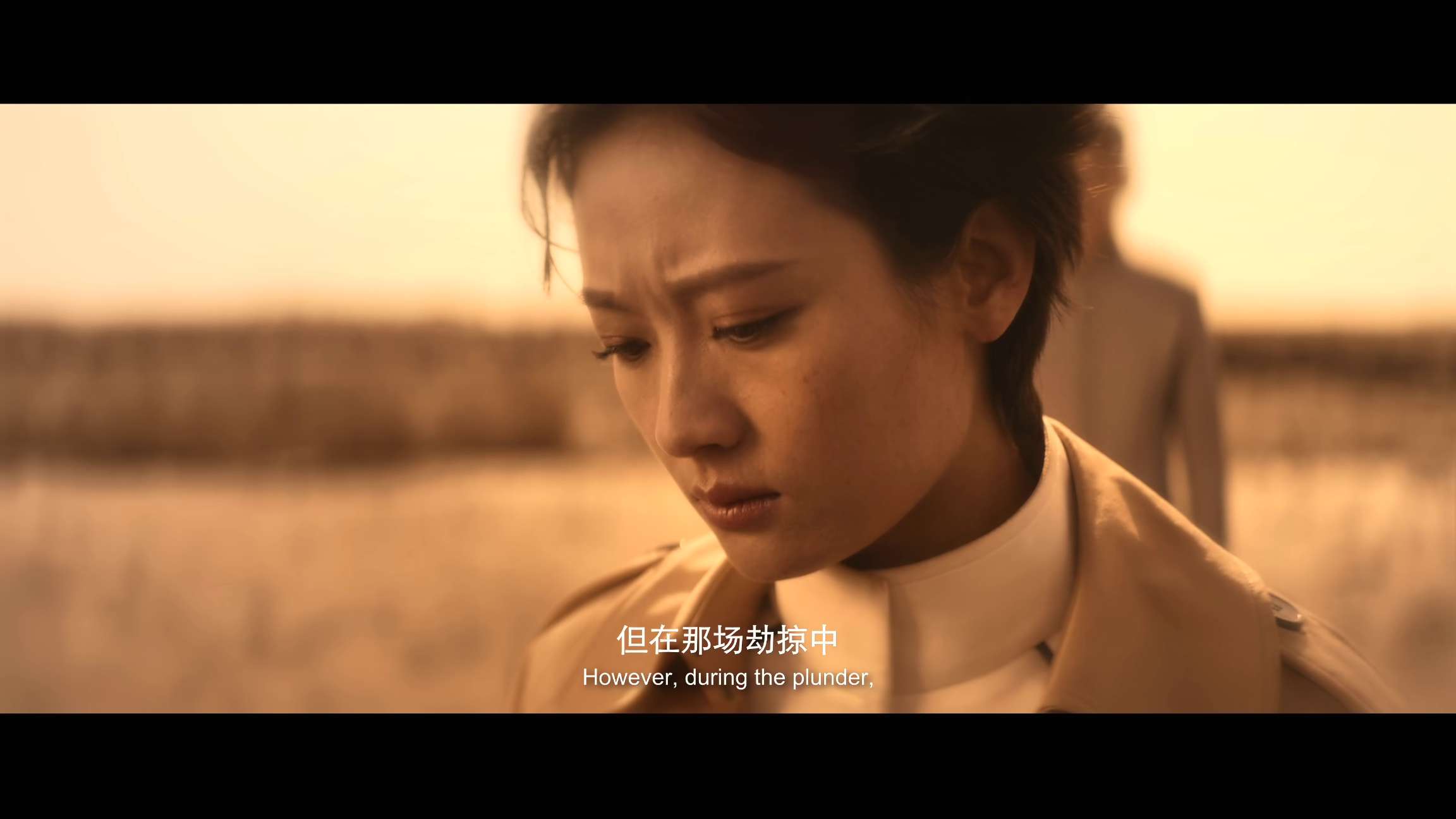 电影截图