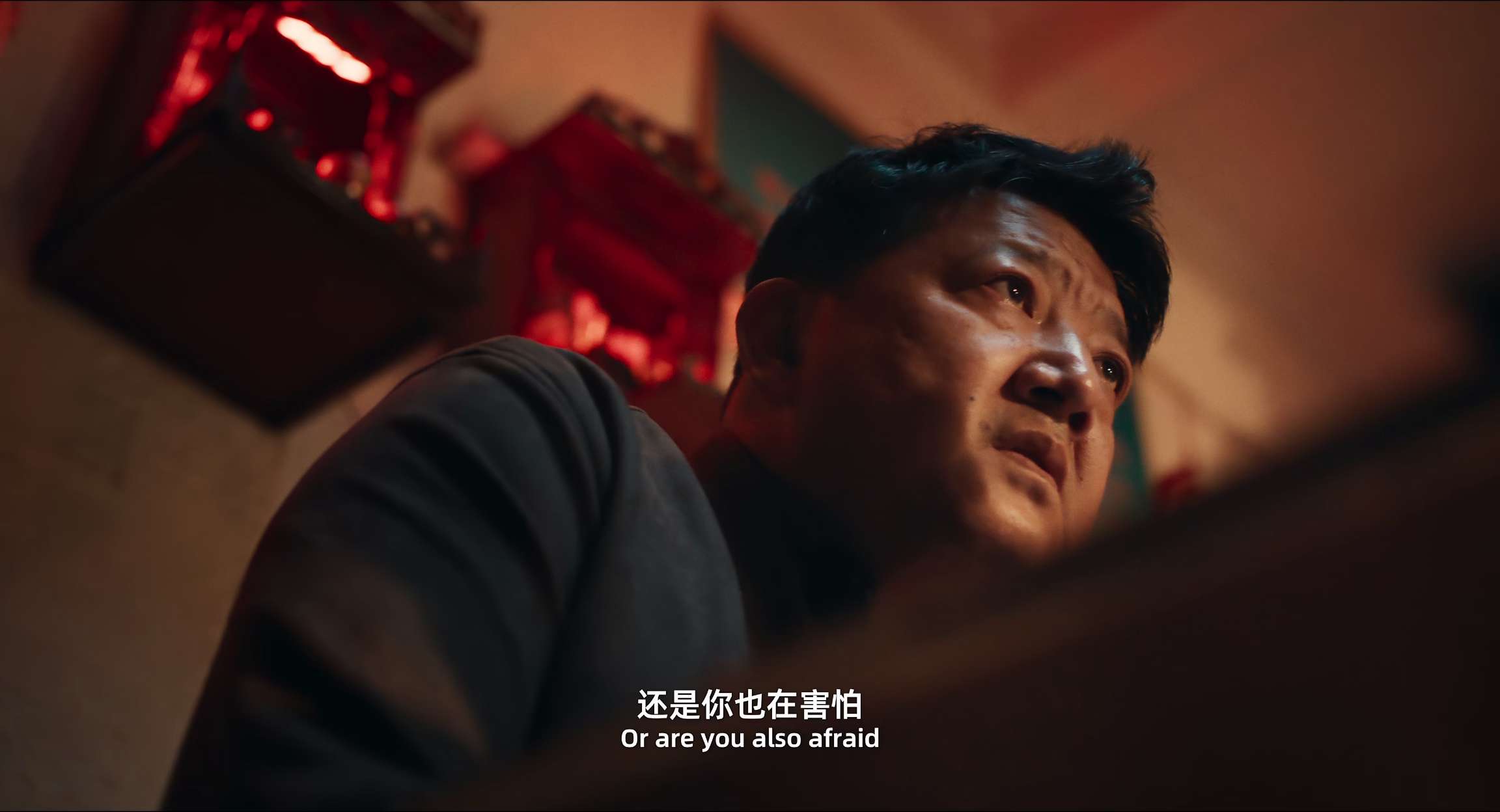 电影截图