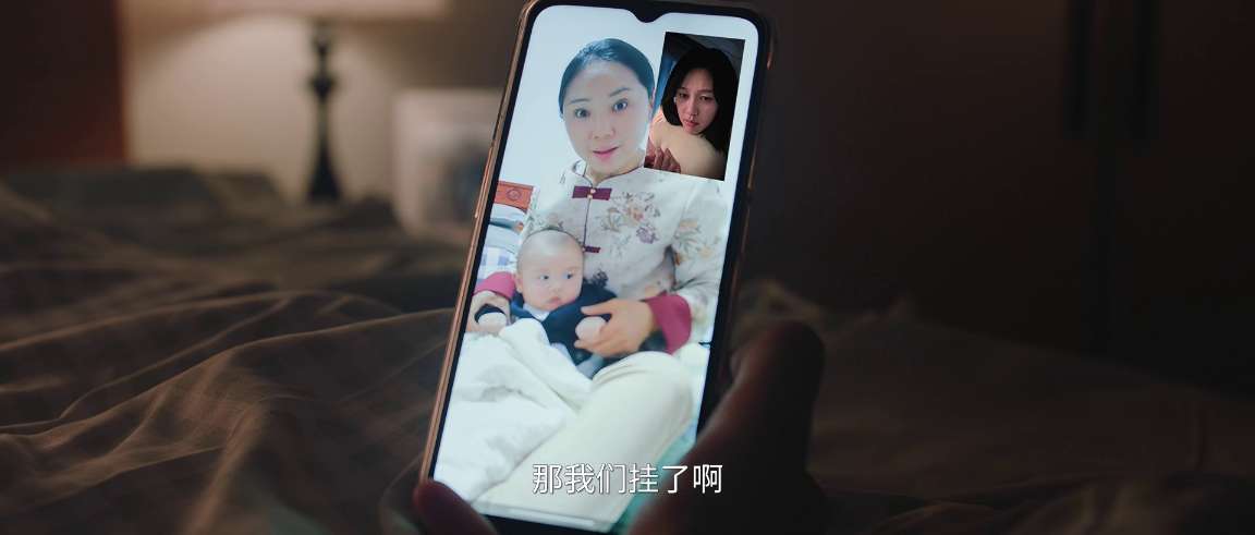 电影截图
