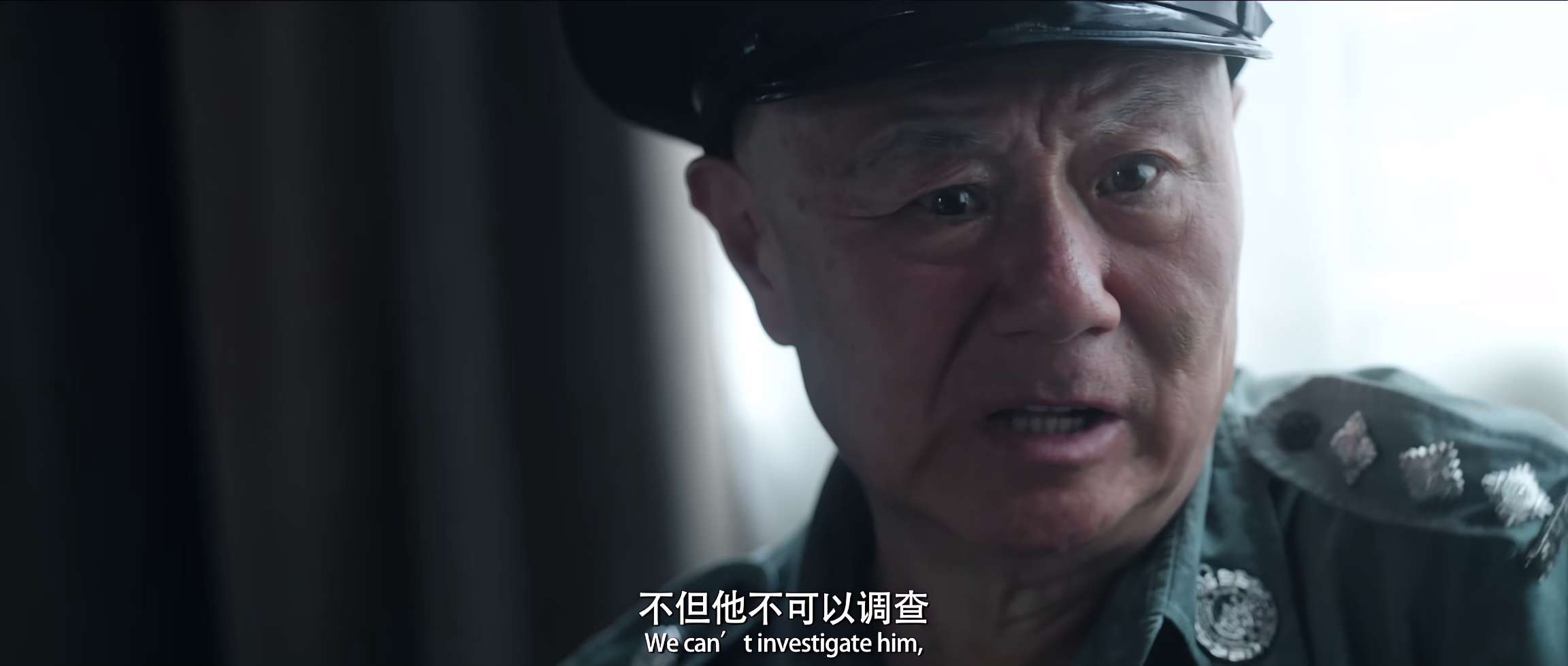 电影截图