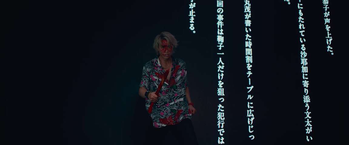 电影截图