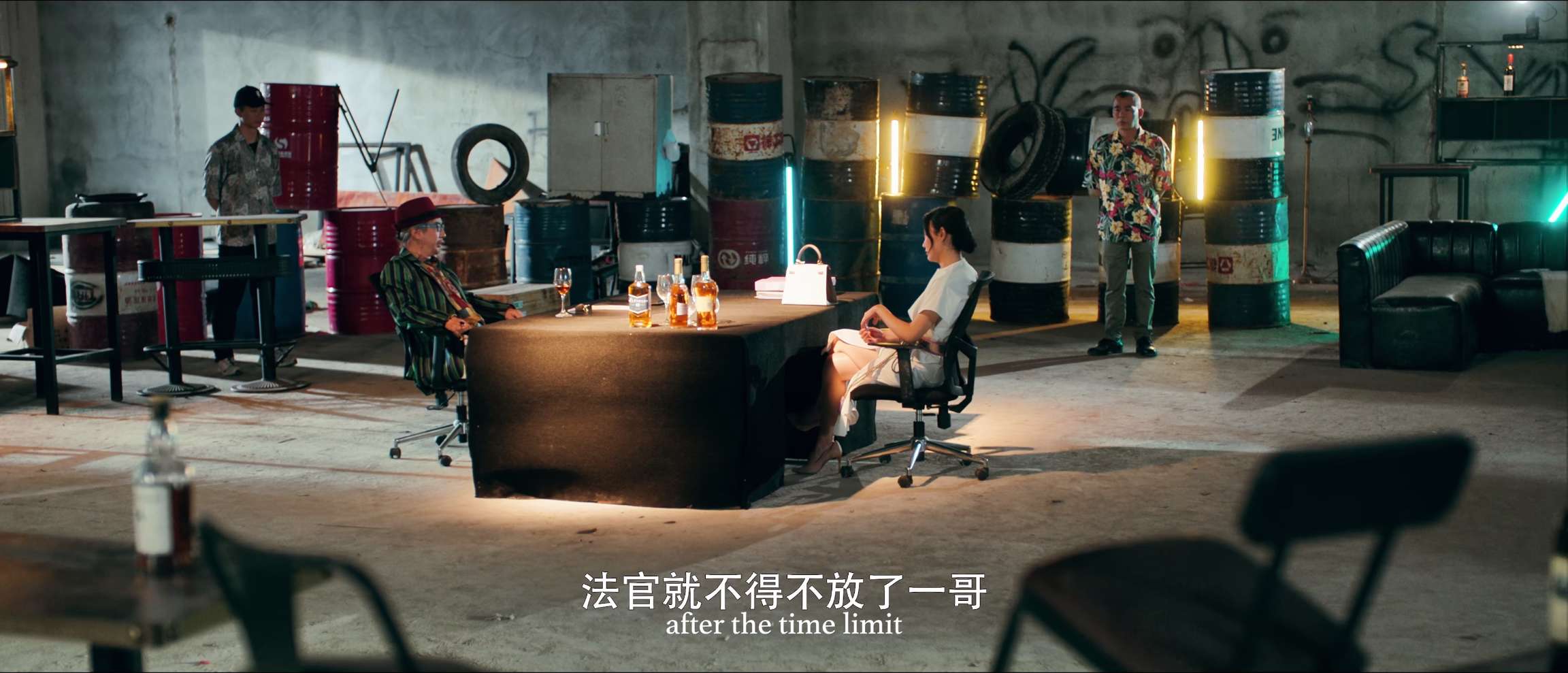 电影截图