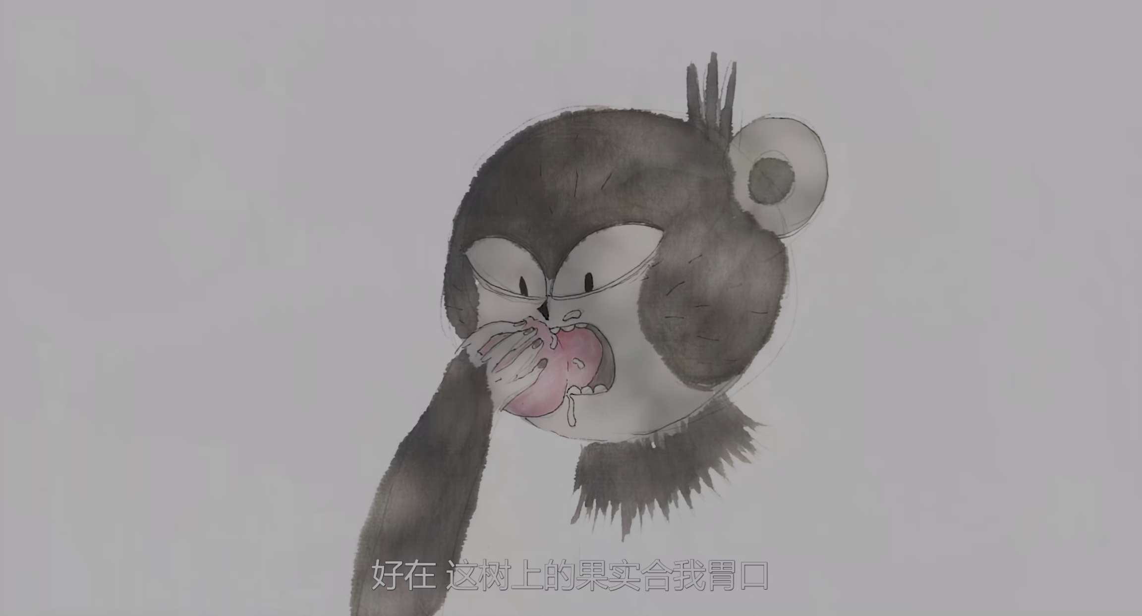 电影截图
