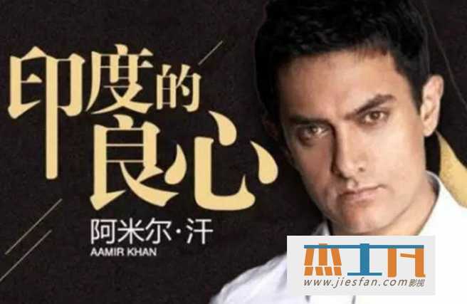 电影封面