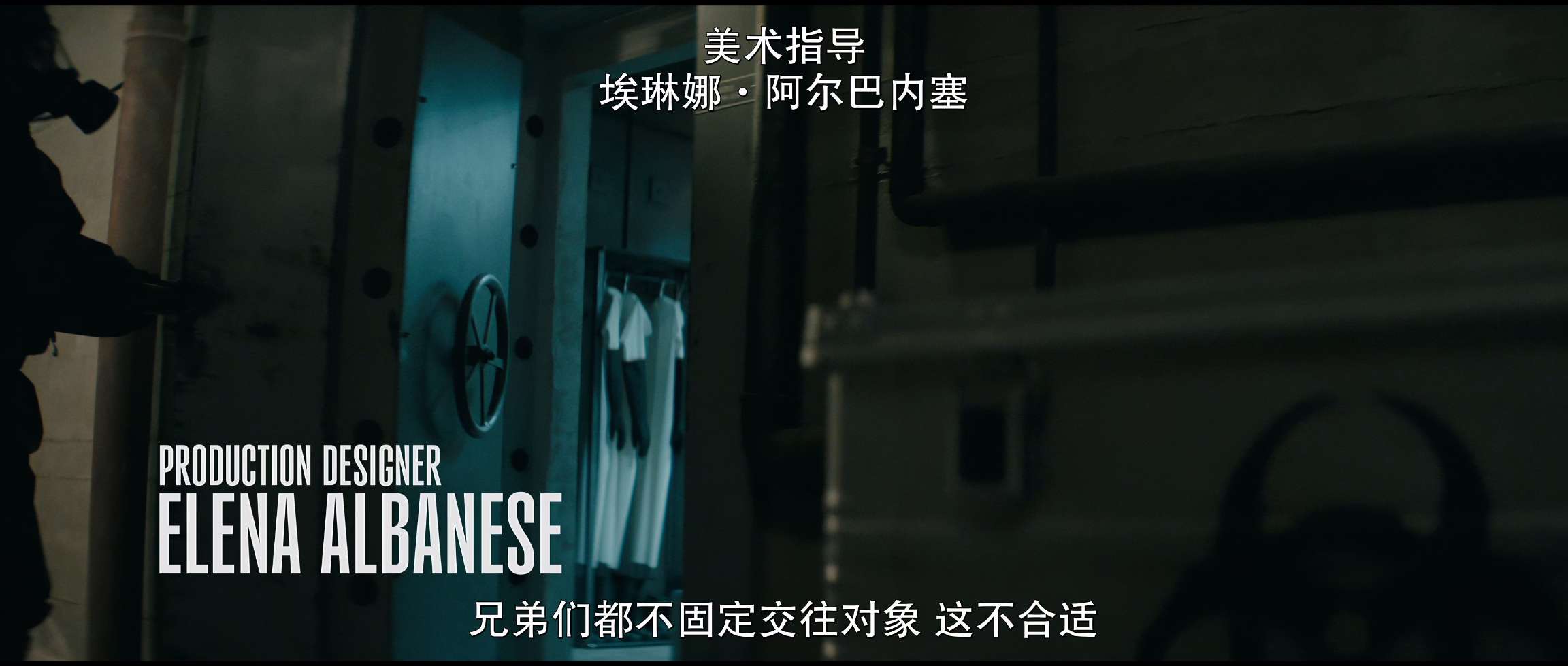电影截图