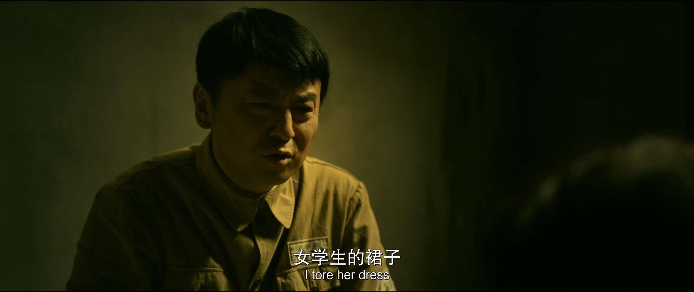电影截图