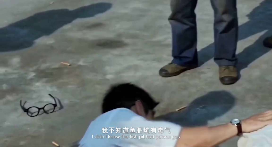 电影截图