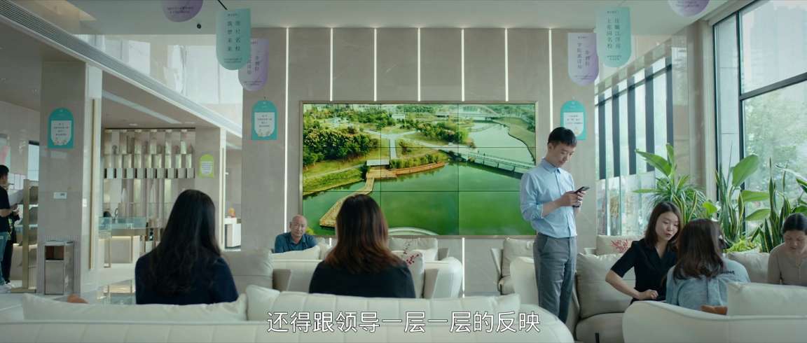 电影截图