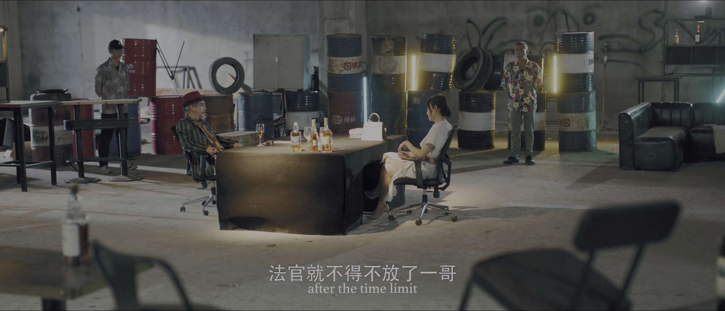 电影截图