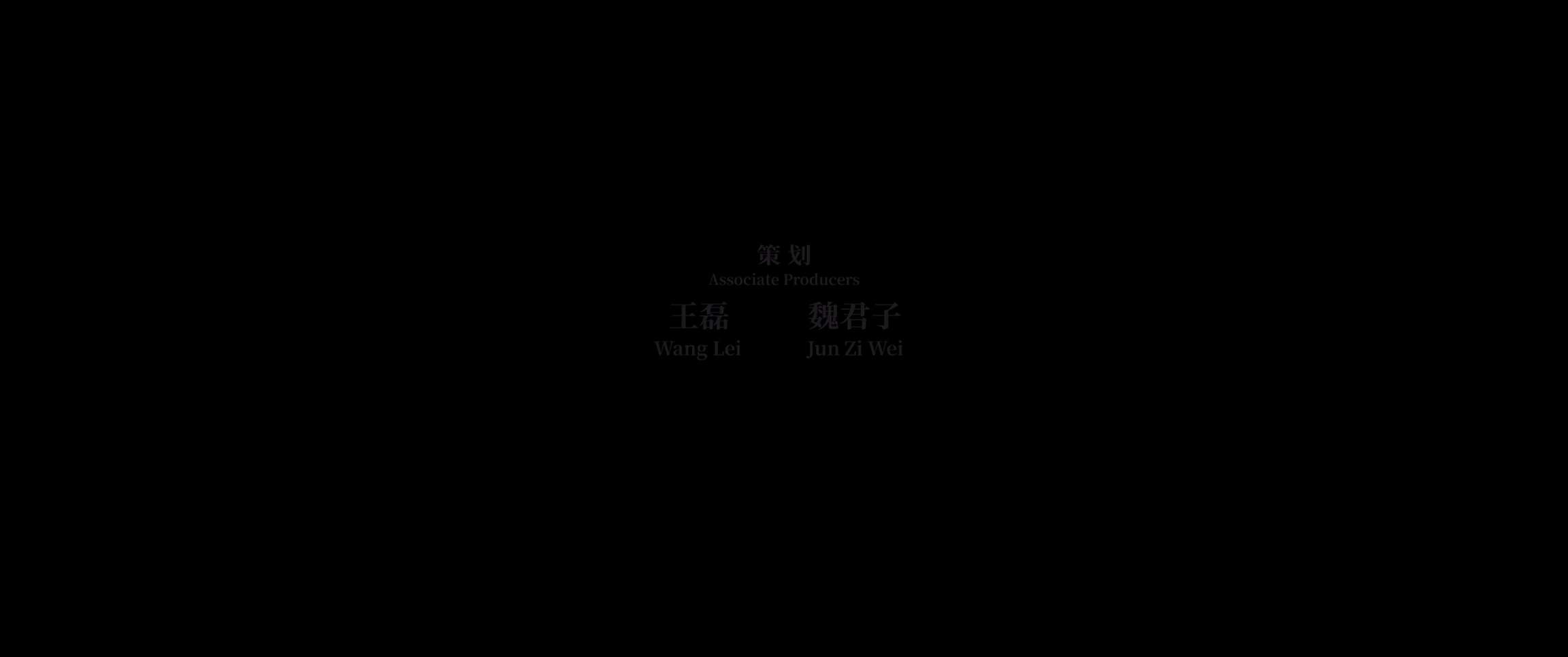 电影截图