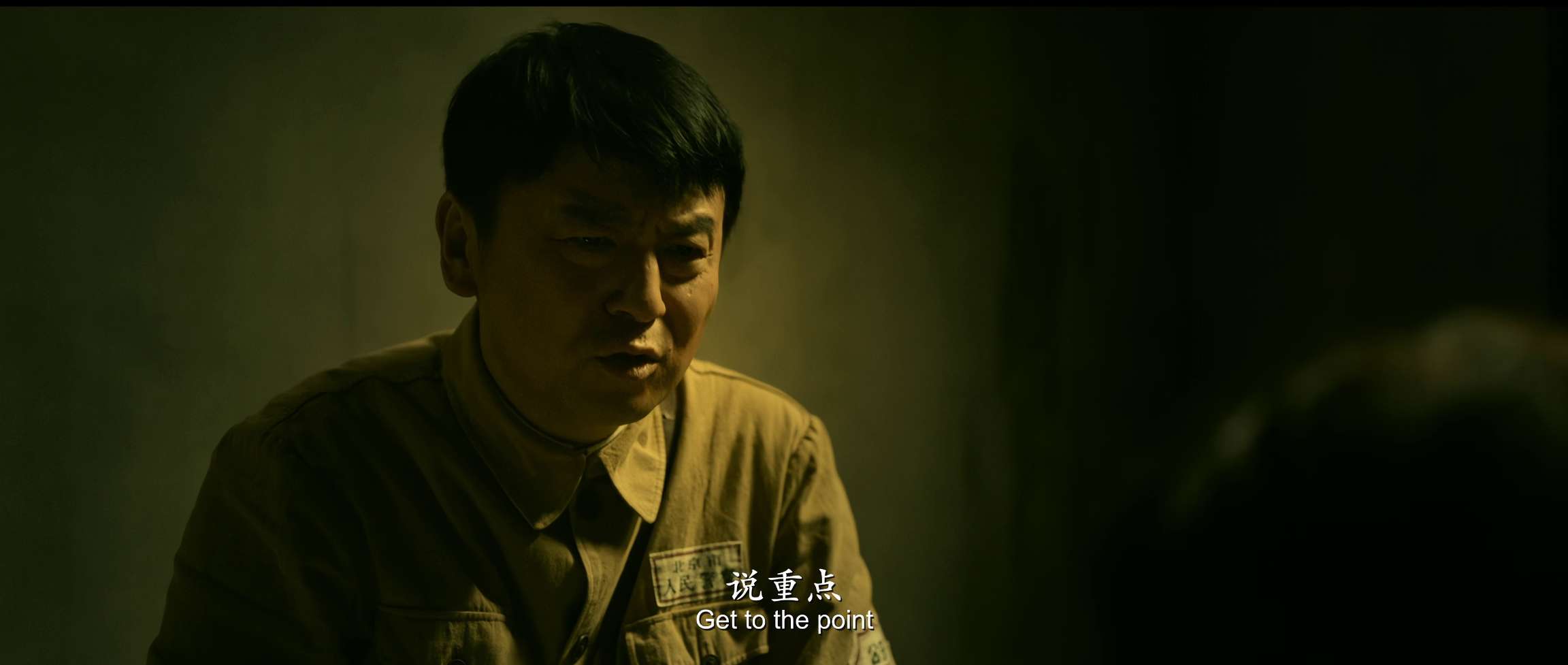 电影截图