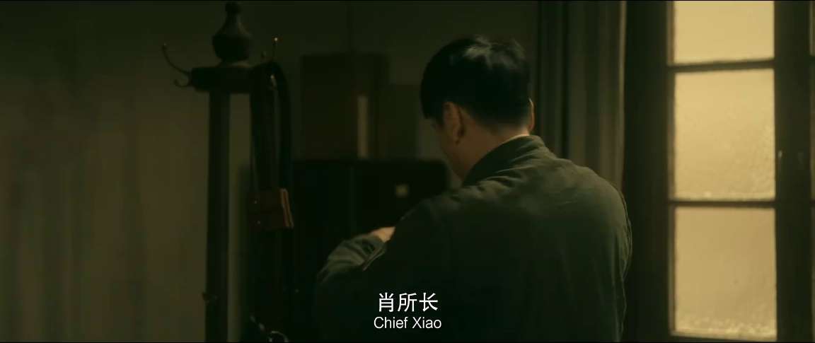 [网盘观看]抓特务[国语配音/中文字幕].I.Know.Who.You.Are.2026.1080p.WEB-DL.H264.AAC-QuickIO 0.75GB-推影坊