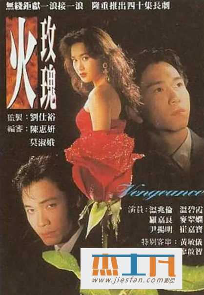 电影封面