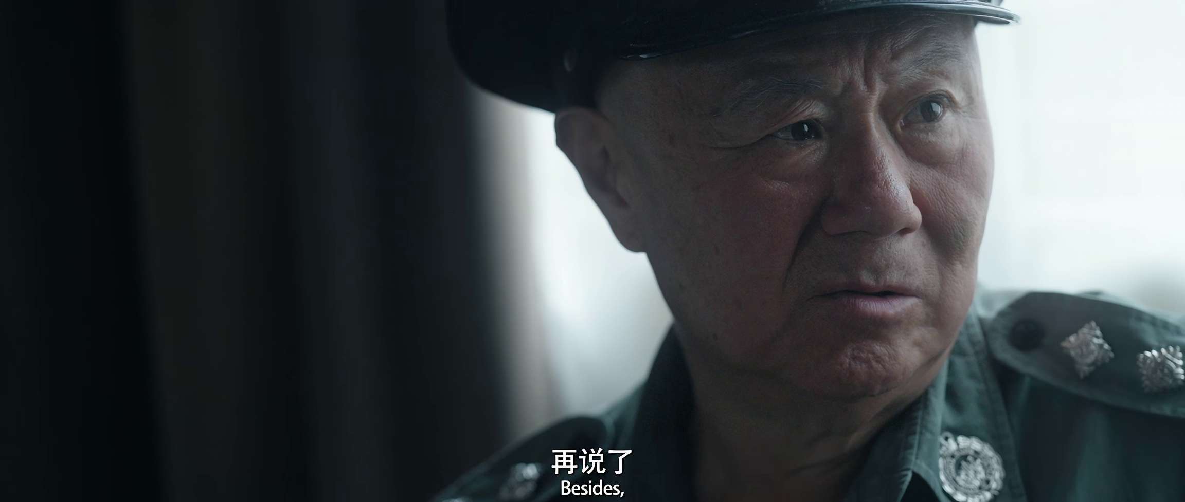 电影截图
