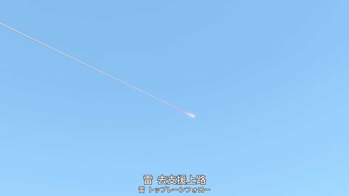 电影截图
