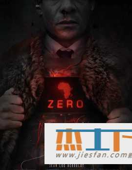 电影封面