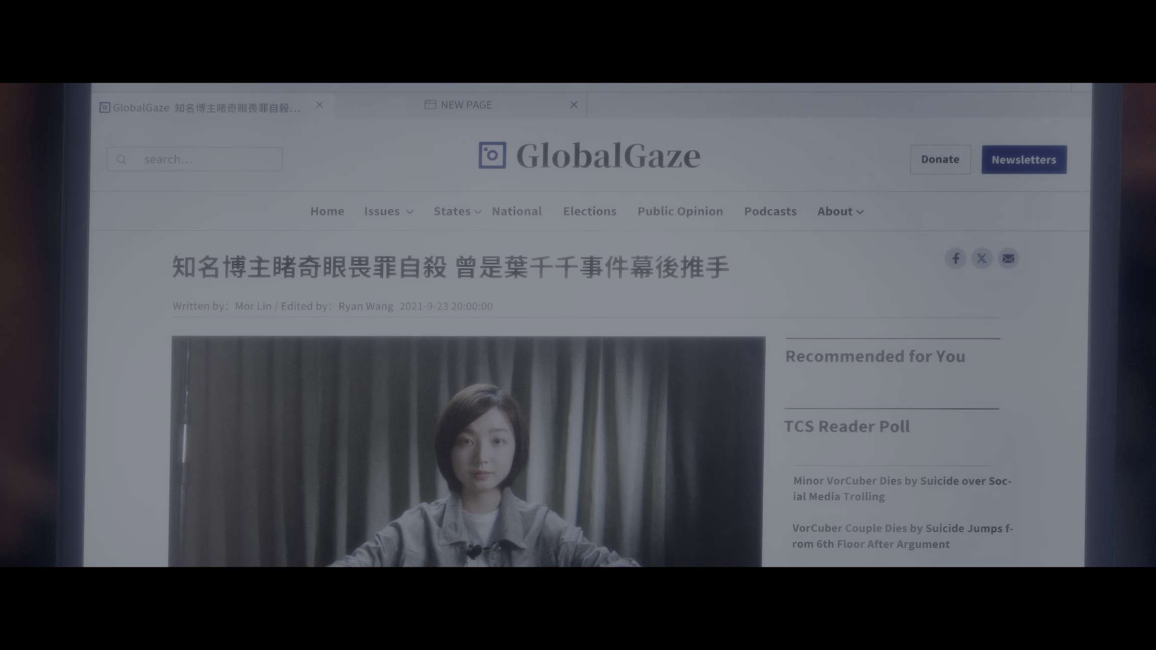 电影截图