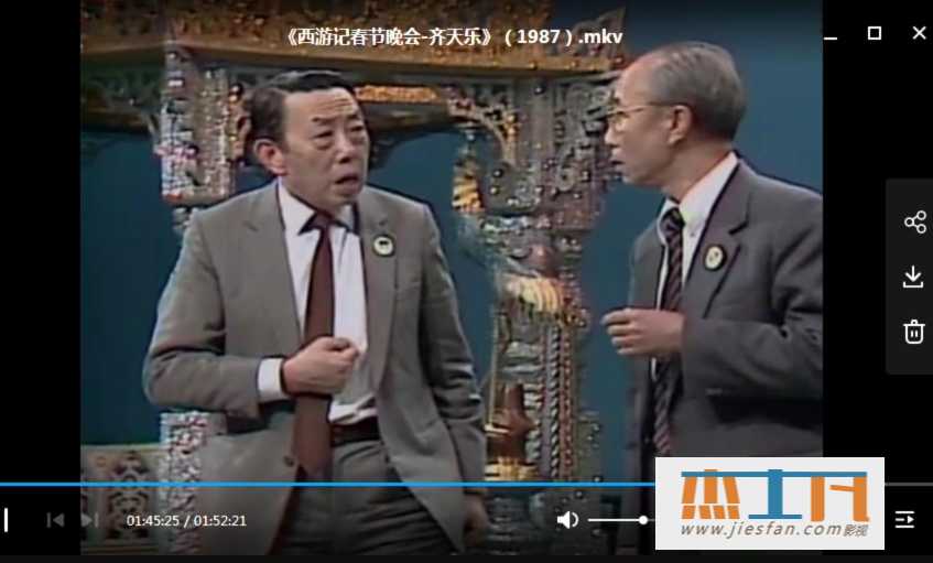 电影封面