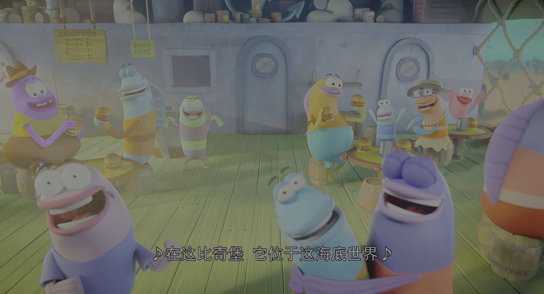 电影截图
