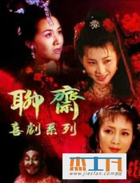 电影封面