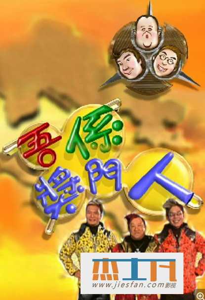 电影封面