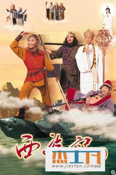 电影封面