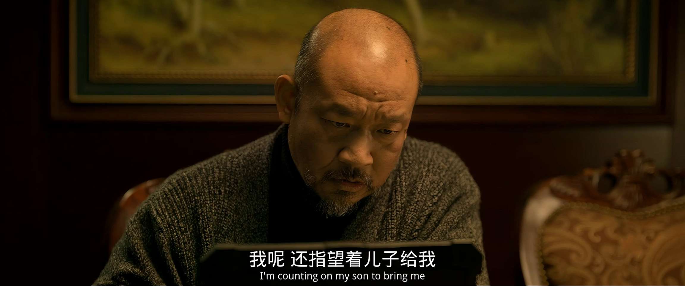 电影截图