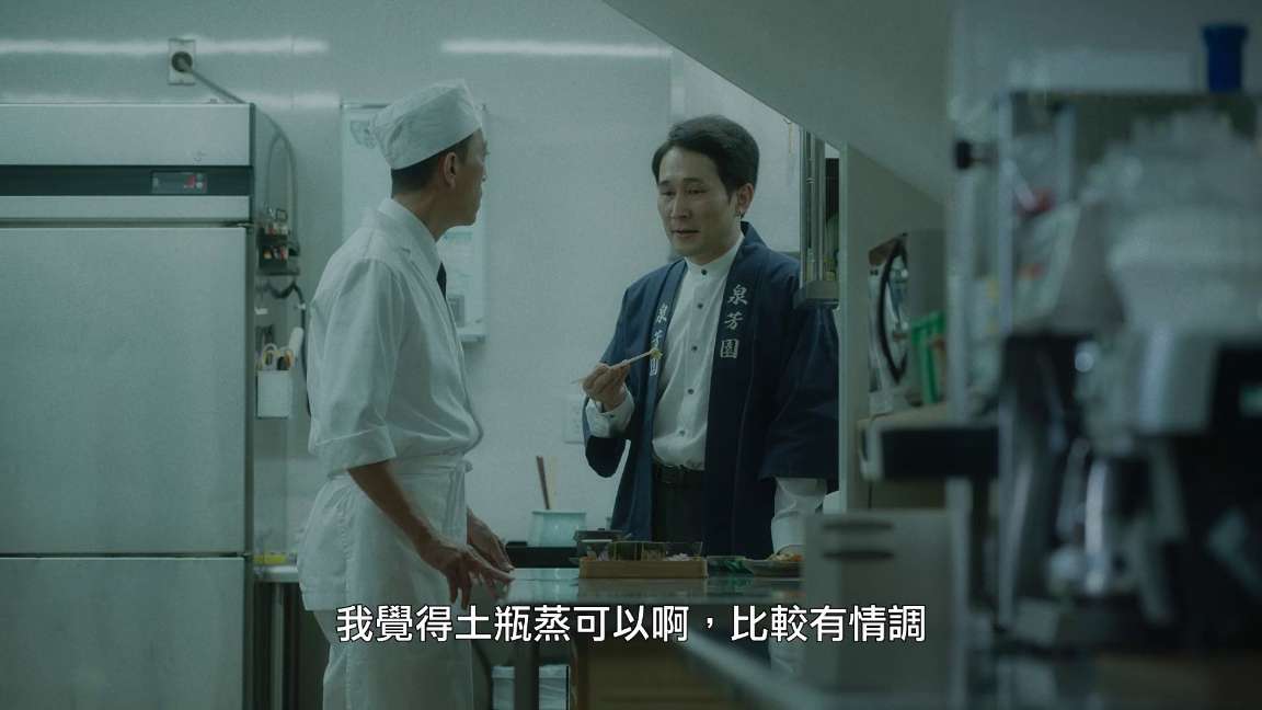 电影截图