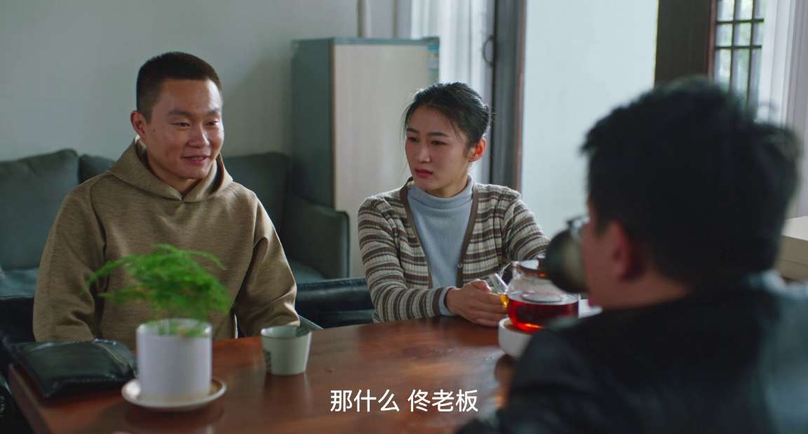 电影截图