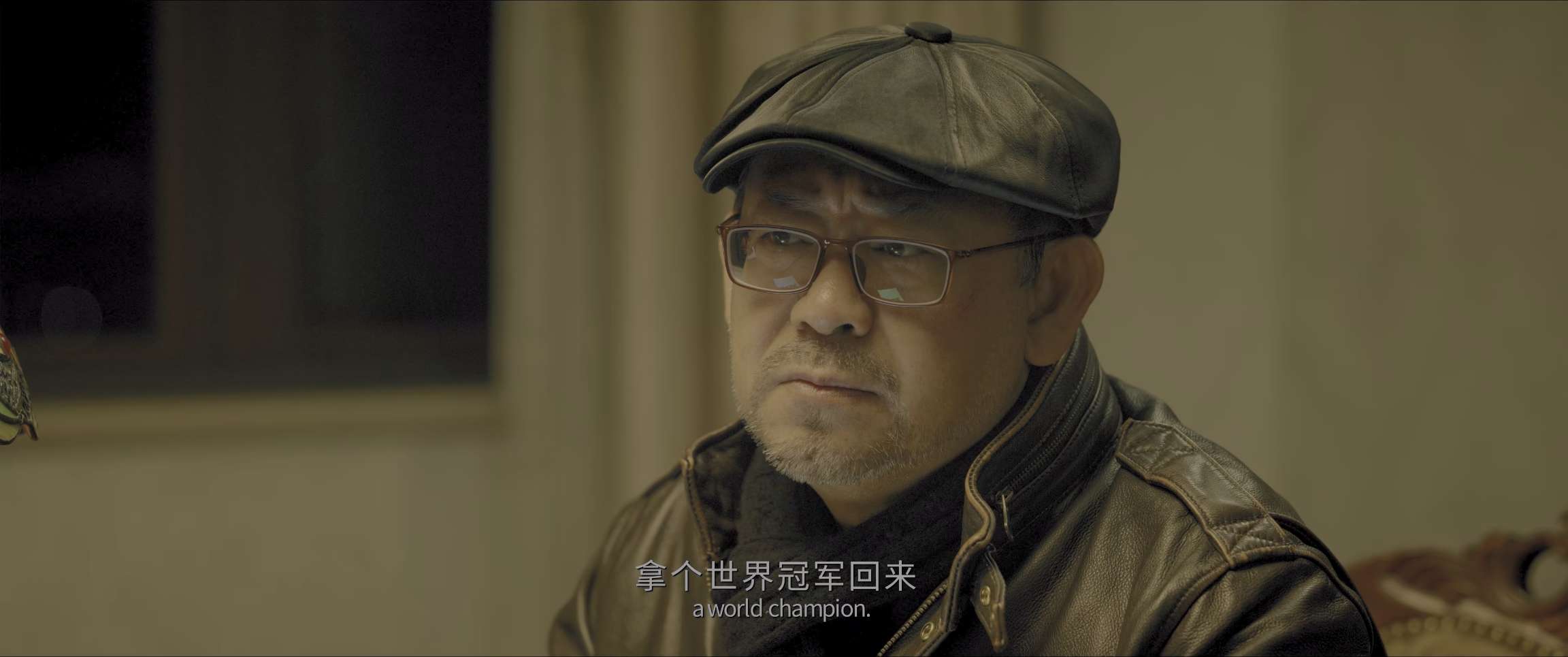 电影截图
