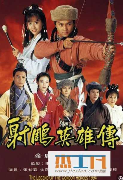 电影封面