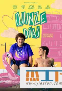 电影封面