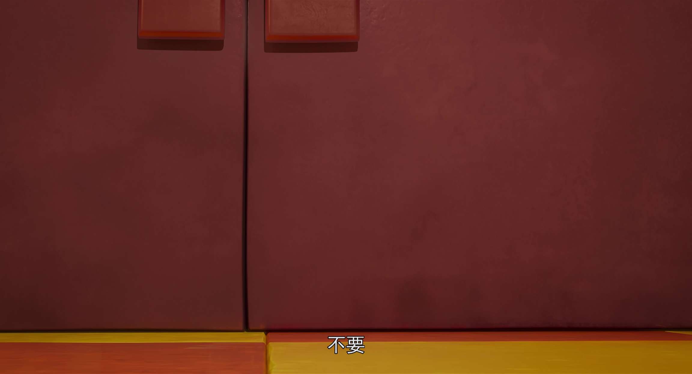 电影截图