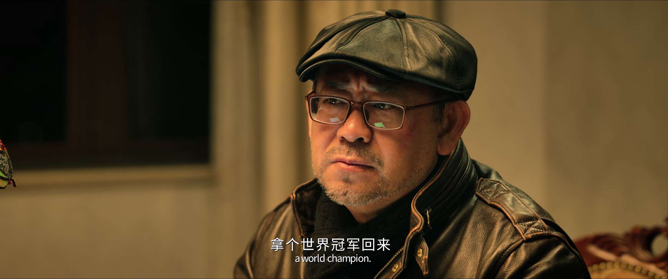 电影截图