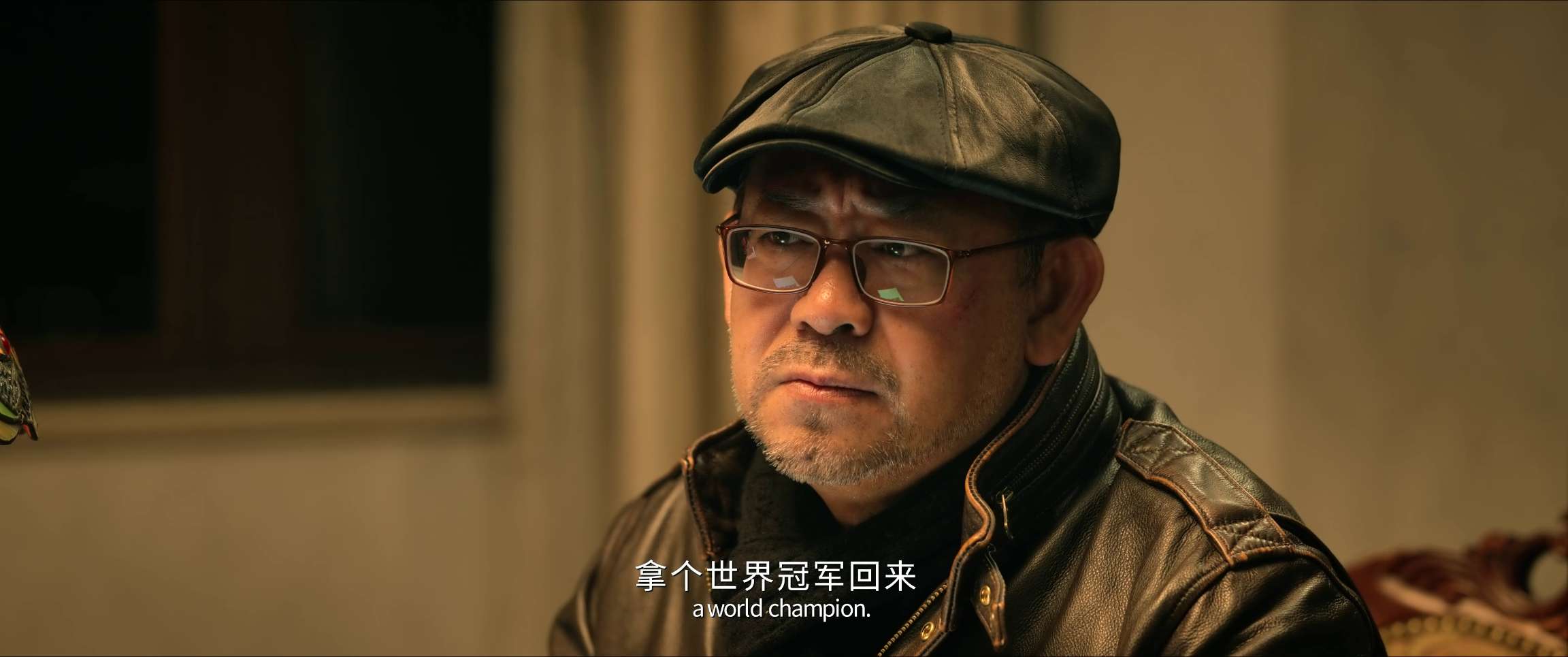 电影截图