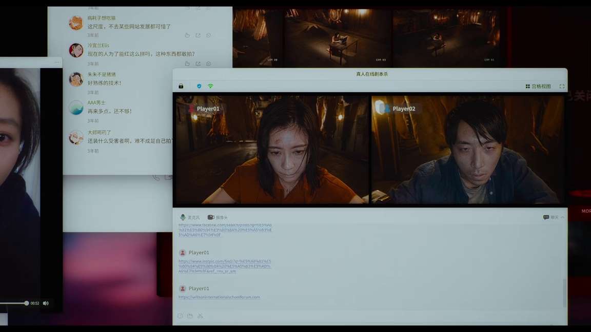 电影截图