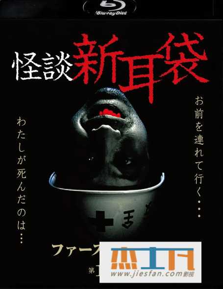 电影封面