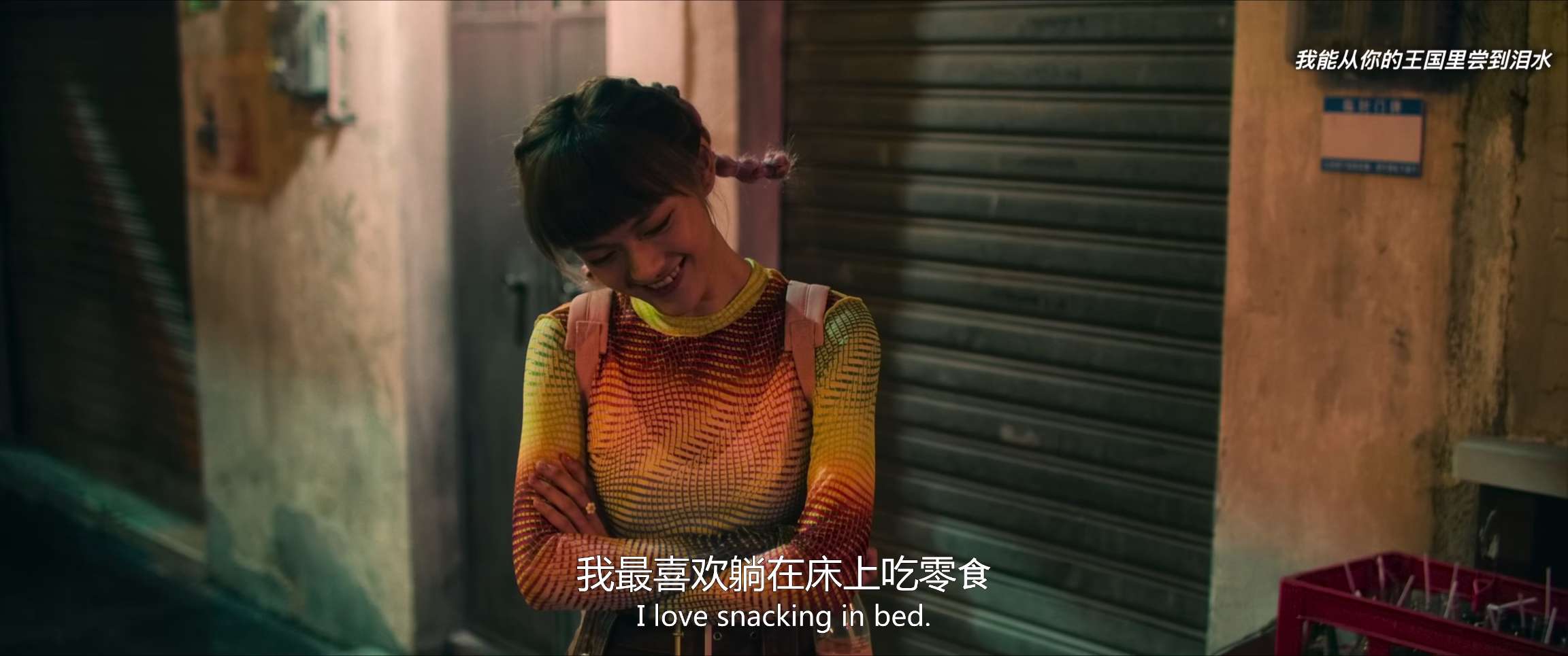 电影截图