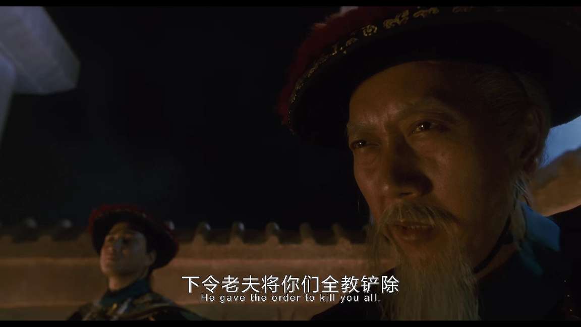 电影截图