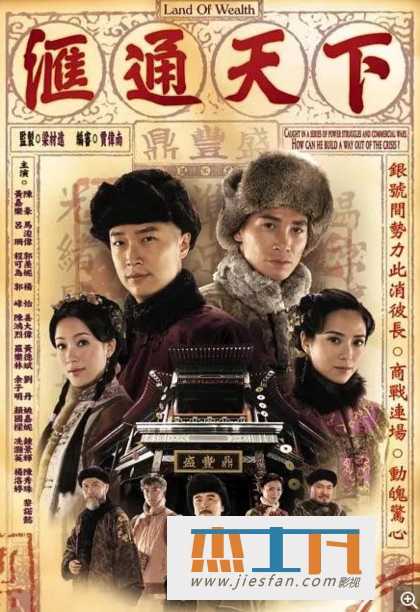 电影封面