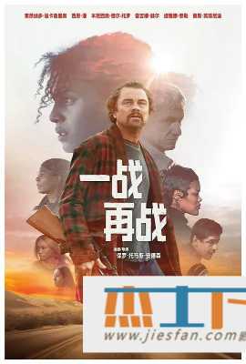 电影封面