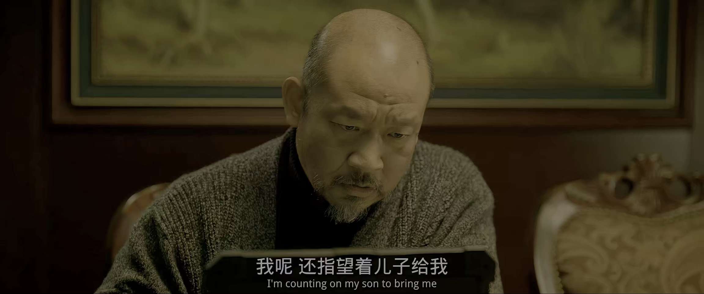 电影截图